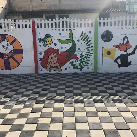 Atlantic 코스티네스티